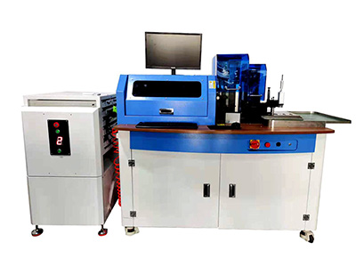 Procesadora de Flejes